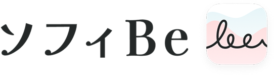 ソフィ Be